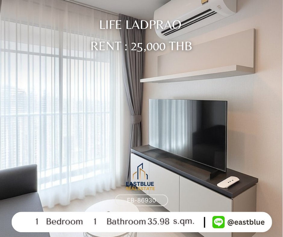 ให้เช่าคอนโดลาดพร้าว เซ็นทรัลลาดพร้าว : ชิวกับชีวิตเมือง! 1 ห้องนอน Life Ladprao ใกล้ BTS/MRT 
เช่าเพียง 25,000 บาท/เดือน พร้อมสิ่งอำนวยความสะดวกครบครัน!