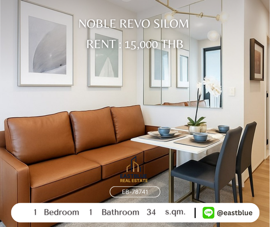 ให้เช่าคอนโดสาทร นราธิวาส : เช่า Noble Revo Silom 1 ห้องนอน ใกล้ BTS สุรศักดิ์ เพียง 15,000 บาท/เดือน! 
วิวสวย สระว่ายน้ำ Infinity Edge พร้อมฟิตเนสลอยฟ้า ร่วมอยู่ในย่านธุรกิจใจกลางสีลม!