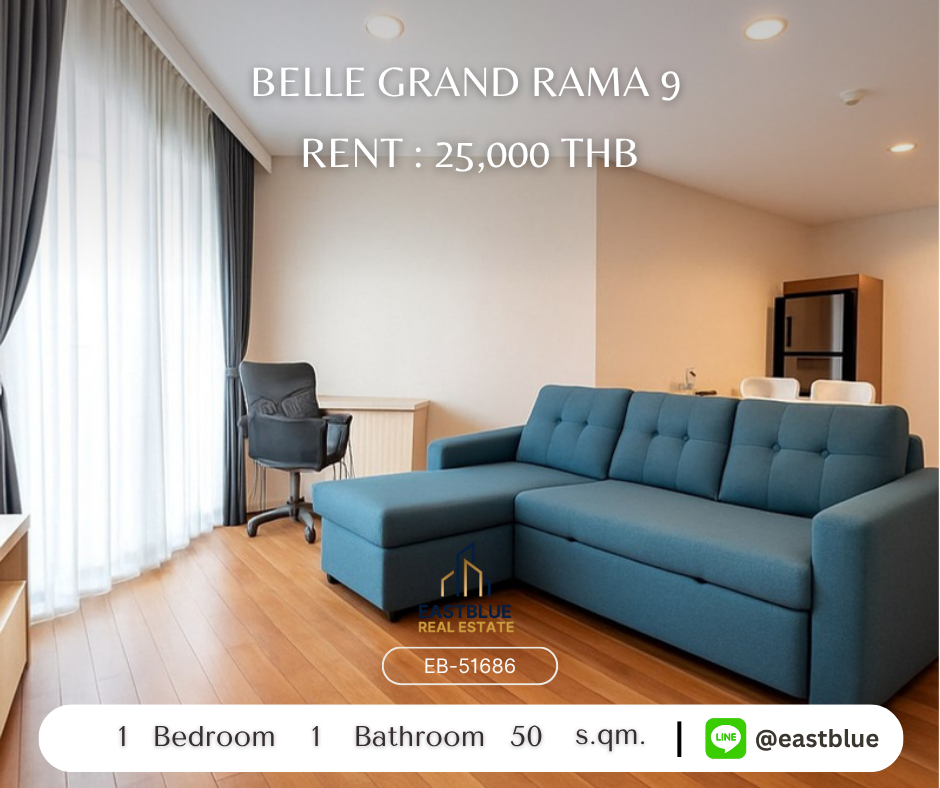 ให้เช่าคอนโดพระราม 9 เพชรบุรีตัดใหม่ RCA : เช่า Belle Grand Rama 9 ใกล้ BTS พระราม 9 
1 ห้องนอน 25,000 บาท/เดือน พร้อมสิ่งอำนวยความสะดวกครบ!