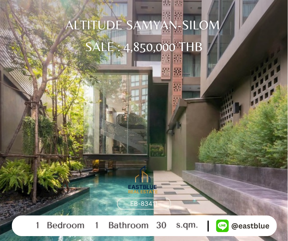 ขายคอนโดรัชดา ห้วยขวาง : คอนโด Altitude Samyan-Silom ใจกลางเมือง พร้อมอยู่ 
เพียง 4.85 ลบ. ใกล้ BTS/MRT สามย่าน เดินทางสะดวก!