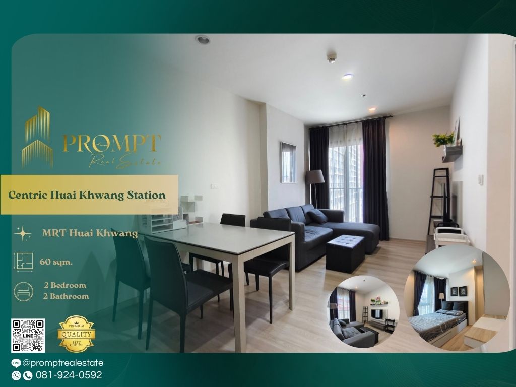 ให้เช่าคอนโดรัชดา ห้วยขวาง : CD03658 - Centric Huai Khwang Station :  เซ็นทริค ห้วยขวาง สเตชั่น - MRT Huai Khwang/ Esplanade Ratchada/ Central Rama 9