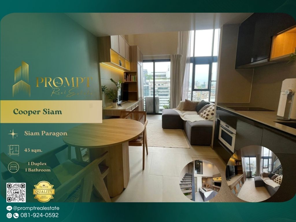 For RentCondoSiam Paragon ,Chulalongkorn,Samyan : CD03659 - Cooper Siam :  คูเปอร์ สยาม