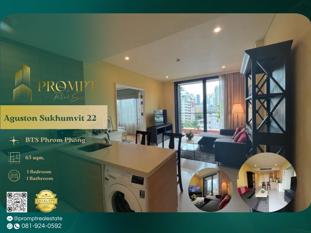 For RentCondoSukhumvit, Asoke, Thonglor : AB05779 - Aguston Sukhumvit 22 :  อกัสตัน สุขุมวิท 22 - MRT Queen Sirikit National Convention Center / Emporium / BTS Phrom Phong