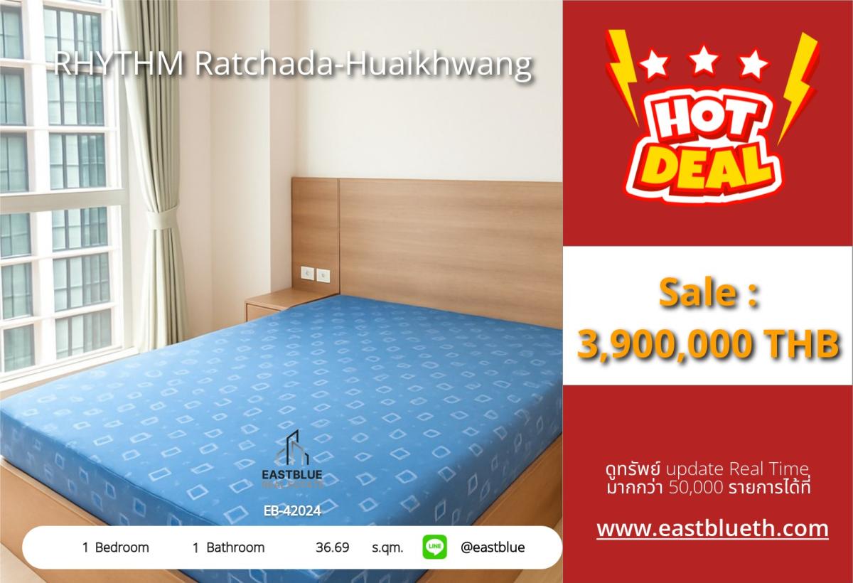 For SaleCondoRatchadapisek, Huaikwang, Suttisan : Rhythm Condo, Ratchada-Huai Khwang 1 bedroom, investment or self-rent, only 18,000 baht/d. Near MRT Huai Khwang. Convenient for every journey!