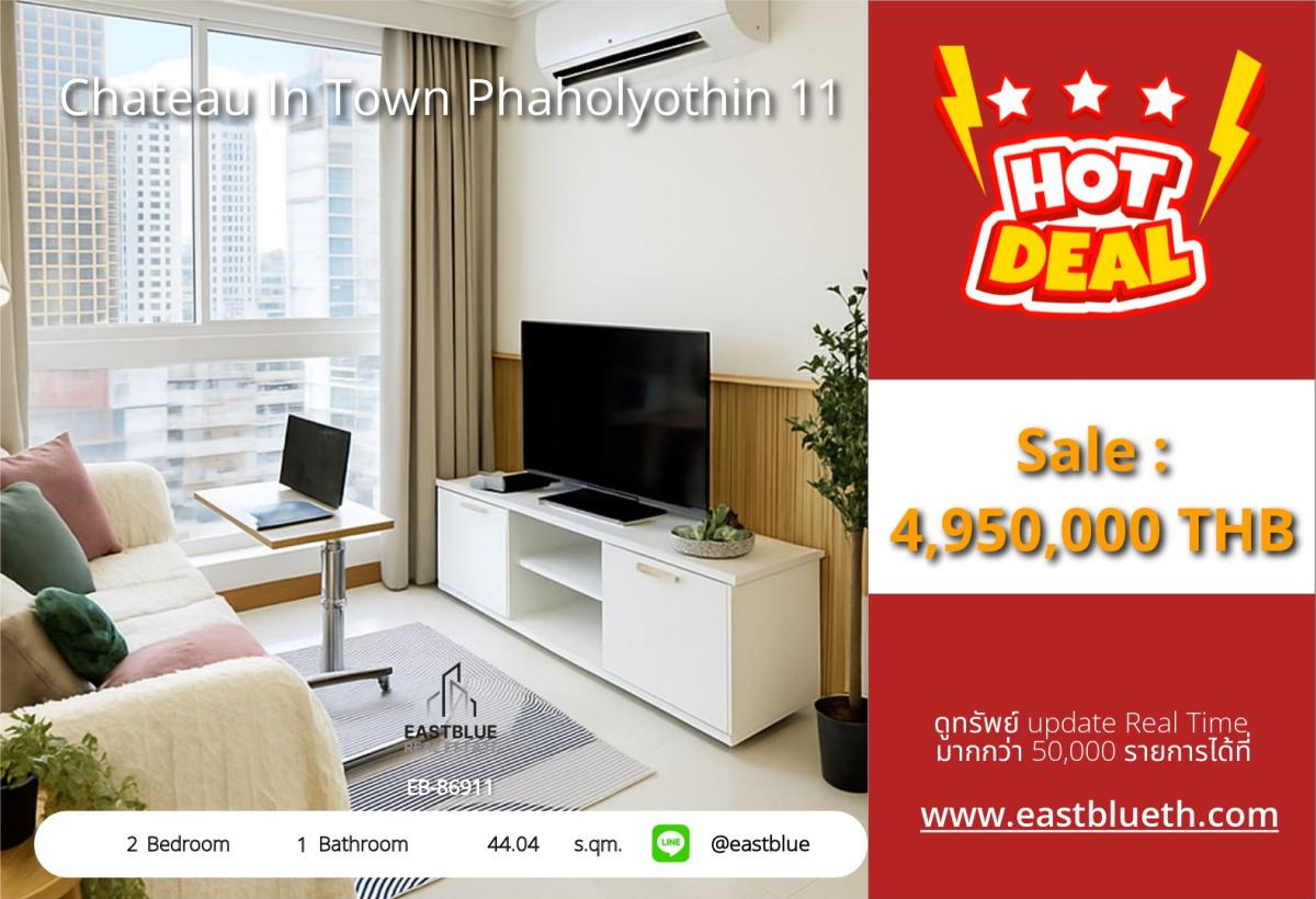 For SaleCondoAri,Anusaowaree : Luxury condo Ari near BTS, only 4404 sqm. Ready to move in!
For sale at 4.95 million THB | Rent for only 28,000 THB/month. Interested, contact EB-86911