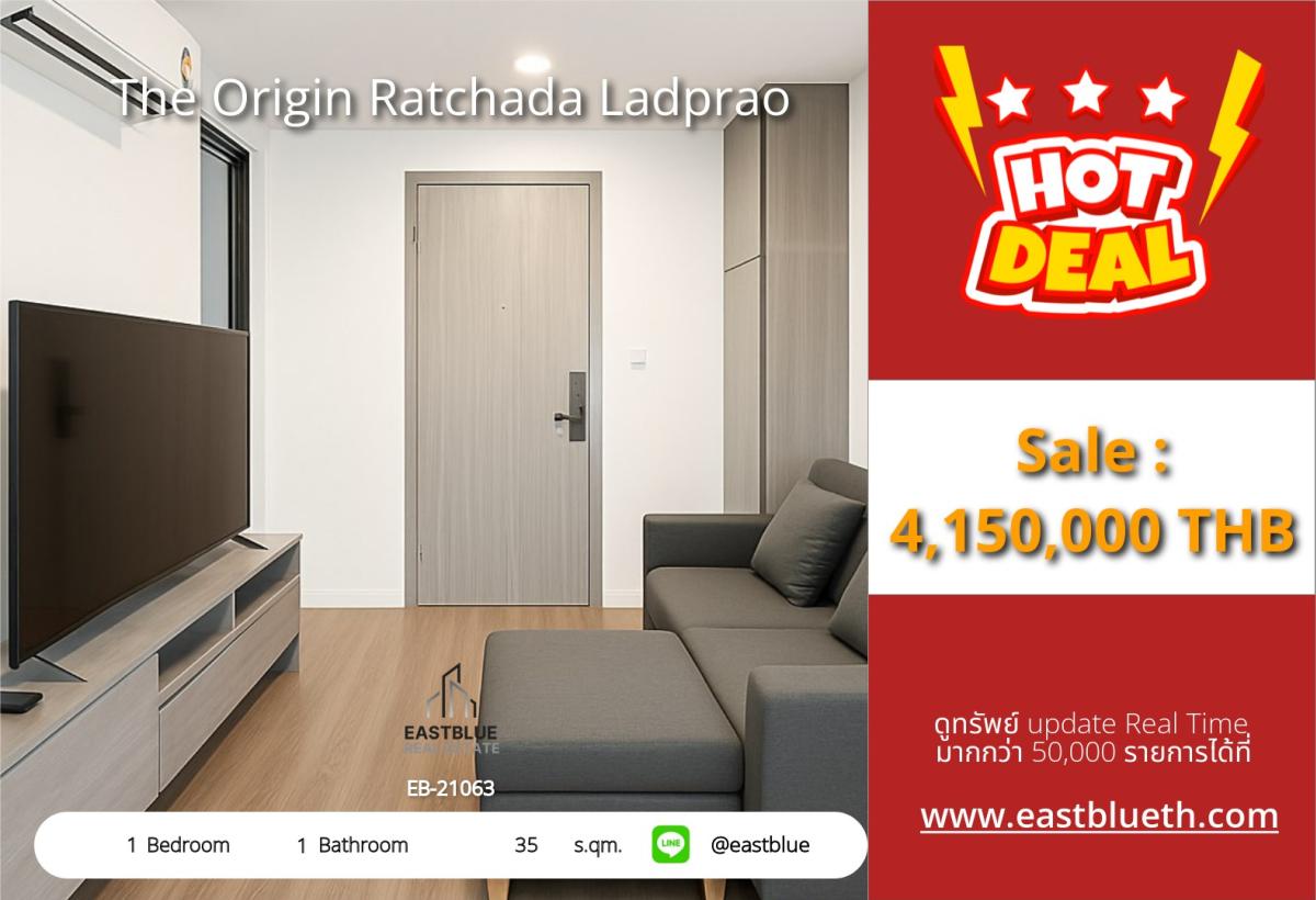 For SaleCondoRatchadapisek, Huaikwang, Suttisan : Luxury condo in the heart of Ratchada-Ladprao for only 4.15 million THB.
Close to BTS/MRT Ladprao, area 35 sq.m. with complete facilities!