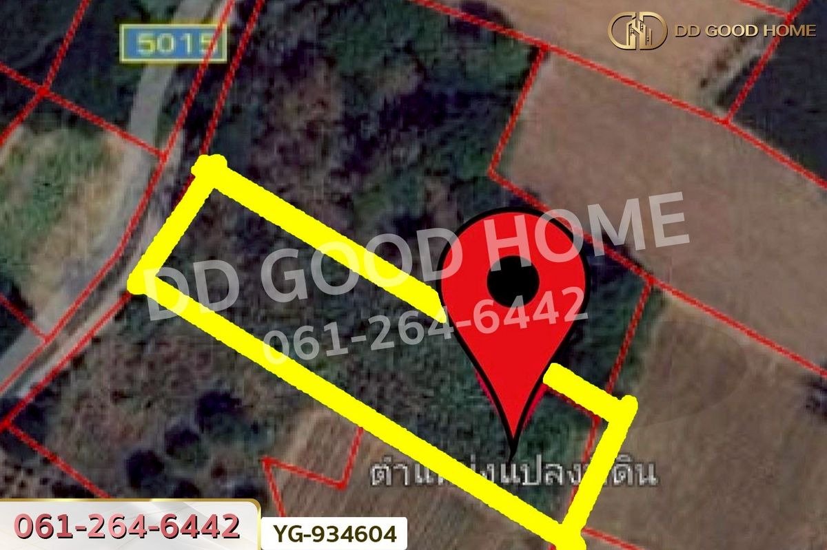 ขายที่ดินตาก : DD-934604 ที่ดินสามเงา 4 ไร่ 239.7 ตร.ว. ตาก ใกล้เขื่อนภูมิพล