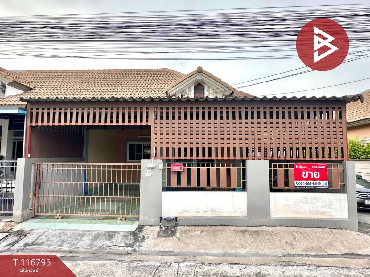 ขายทาวน์โฮมพัทยา บางแสน ชลบุรี สัตหีบ : ขายทาวน์เฮ้าส์ หมู่บ้านเซนสิริทาวน์ แหลมฉบัง (Censiri Town LaemChabang) ศรีราชา ชลบุรี