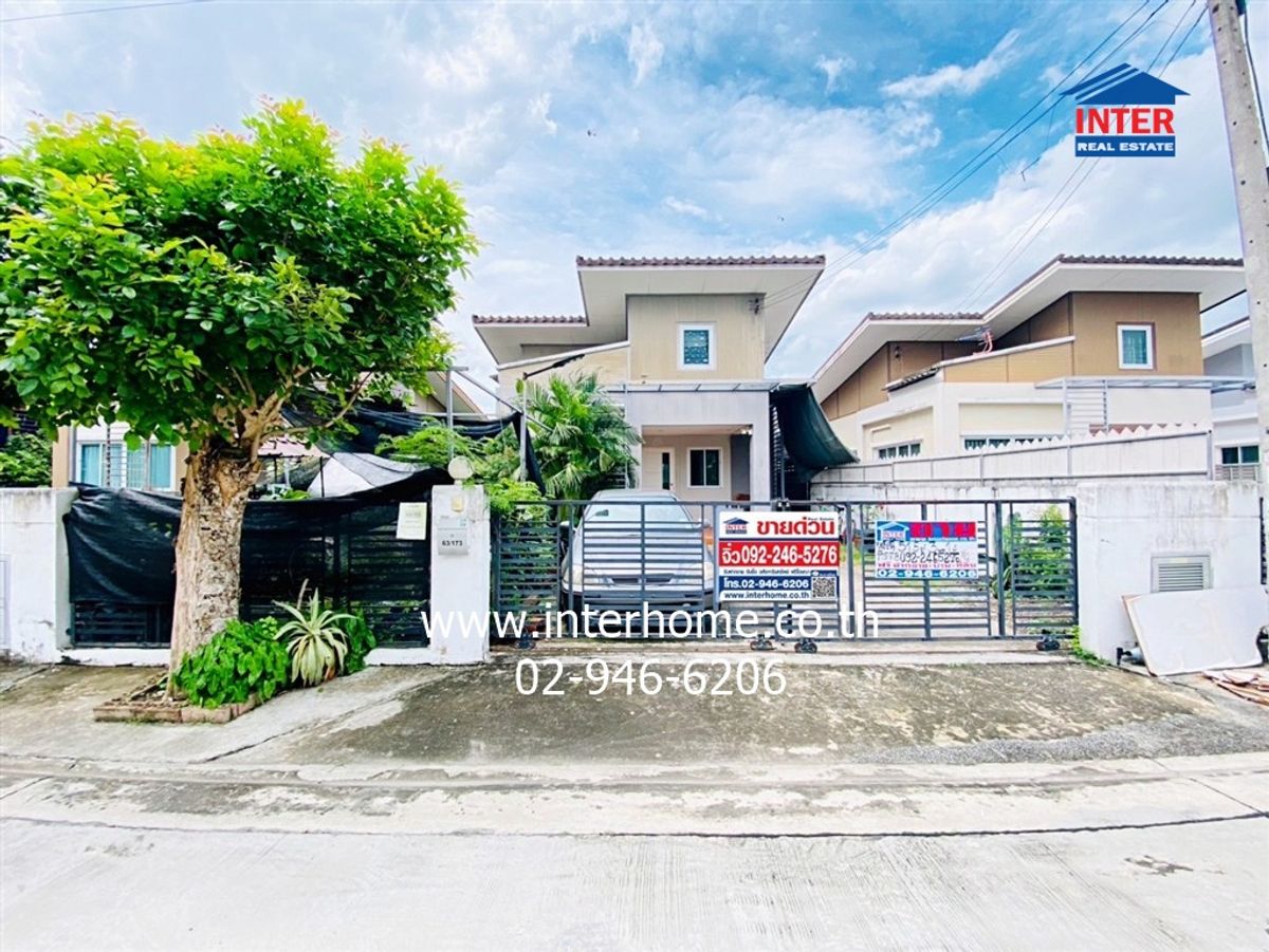 ขายบ้านปทุมธานี รังสิต ธรรมศาสตร์ : บ้านเดี่ยว 1.5 ชั้น 51.5 ตร.ว. หมู่บ้านวี-อไลฟ์ ลำลูกกา คลอง 8 ใกล้โรงเรียนเตรียมอุดมศึกษาพัฒนาการ ถนนลำลูกกา ถนนรังสิต-นครนายก ถนนเลียบคลอง8 ลำลูกกา ปทุมธานี