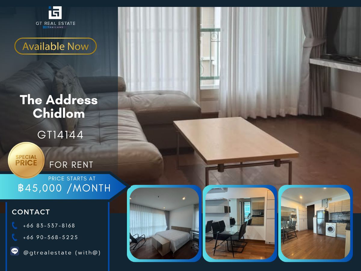 For RentCondoWitthayu, Chidlom, Langsuan, Ploenchit : The Address Chidlom condo is convenient to travel near the BTS Skytrain. There is a beautiful furniture shuttle. Ready !!