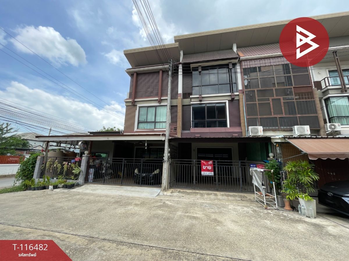 ขายทาวน์โฮมนครปฐม : ขายทาวน์โฮม หมู่บ้านพารากอน โมทาวน์ นครปฐม