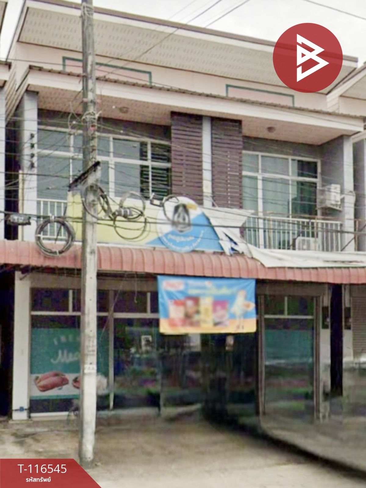 ขายอาคารพาณิชย์เชียงใหม่ : ขายอาคารพาณิชย์ เนื้อที่ 37 ตร.วา ฝาง เชียงใหม่