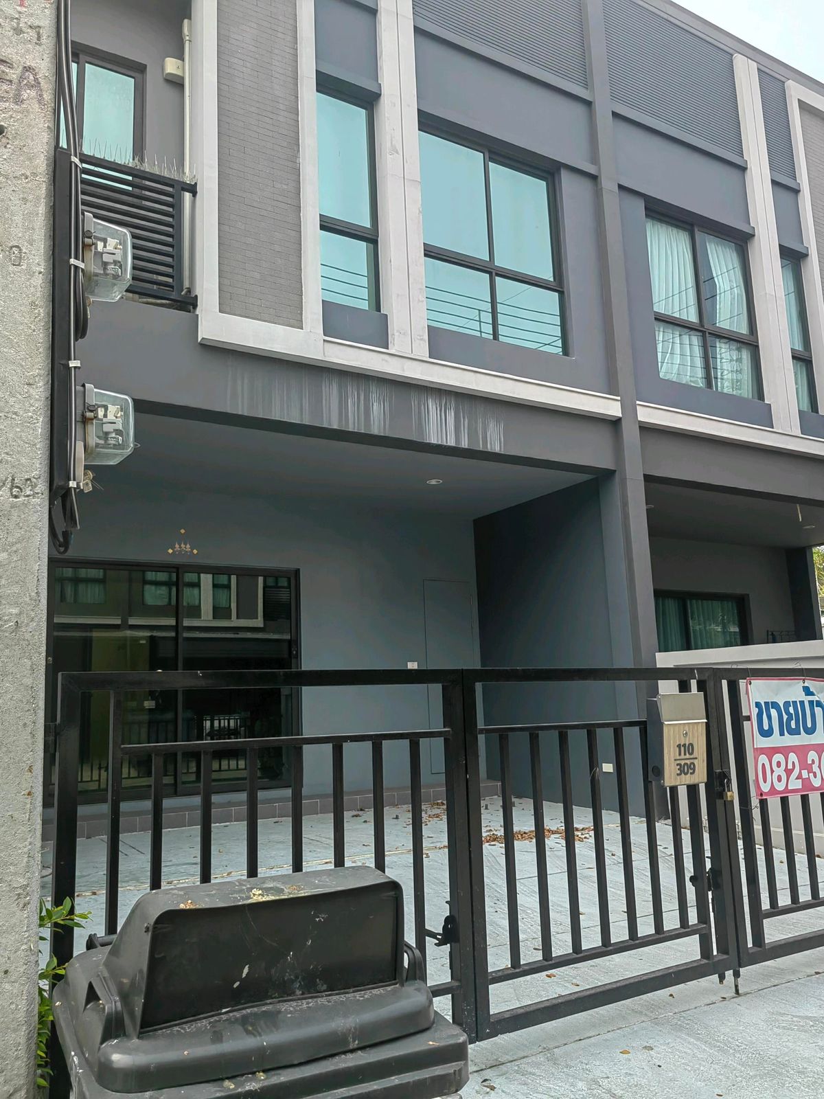 ขายทาวน์โฮมปทุมธานี รังสิต ธรรมศาสตร์ : ขายด่วน 2.85ล้าน