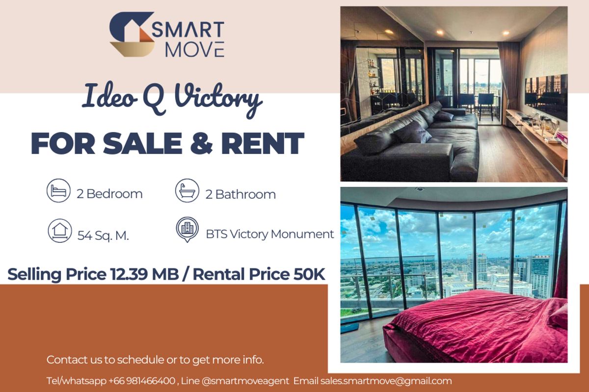 CondoAri,Anusaowaree : 🔥 For Sale - Rent !!🔥 Code C20231100216..........Ideo Q Victory, 2 bedroom, 2 bathroom, high floor 33++, furnished, ready to move in, Special Deal!!📣📣