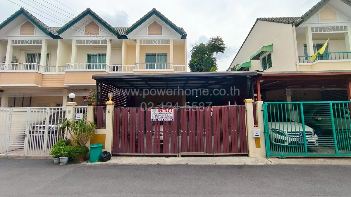 ขายทาวน์โฮมลาดพร้าว101 แฮปปี้แลนด์ : หมู่บ้านบ้านทิพย์ ซอยลาดพร้าว101 ซอย 46 แยก 1 ถนนลาดพร้าว แขวงคลองจั่น เขตบางกะปิ กรุงเทพมหานคร