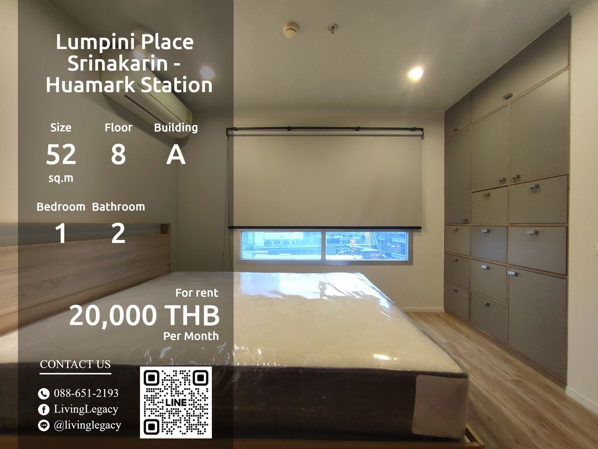 ให้เช่าคอนโดพัฒนาการ ศรีนครินทร์ : LT6NXU3M ให้เช่าคอนโด Lumpini Place Srinakarin - Huamark Station 52 ตร.ม. ชั้น 8 ตึก A line id : @livinglegacy