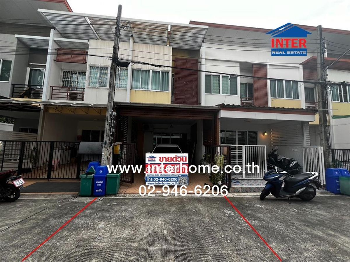 ขายทาวน์โฮมนวมินทร์ รามอินทรา : ทาวน์เฮ้าส์ 2 ชั้น 16.8 ตร.ว. หมู่บ้านปริญ รามอินทรา-วัชรพล ใกล้เพลินนารีมอลล์ ซอยรามอินทรา55 ถนนรามอินทรา ถนนวัชรพล เขตบางเขน กรุงเทพมหานคร