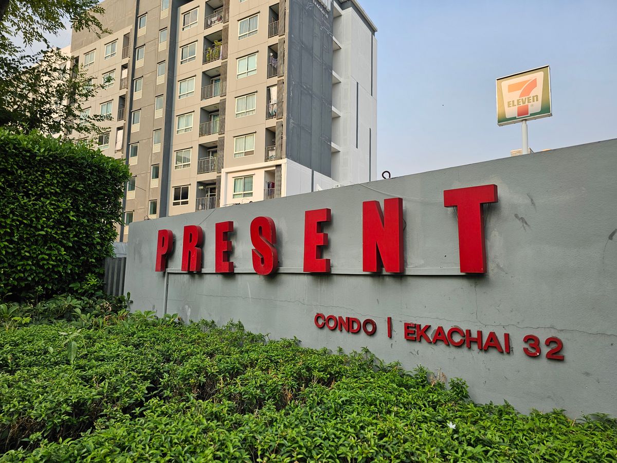 ขายคอนโดเอกชัย บางบอน : ขายคอนโดโครงการ present Condo เอกชัย ชั้น 8 วิวสระว่ายน้ำ