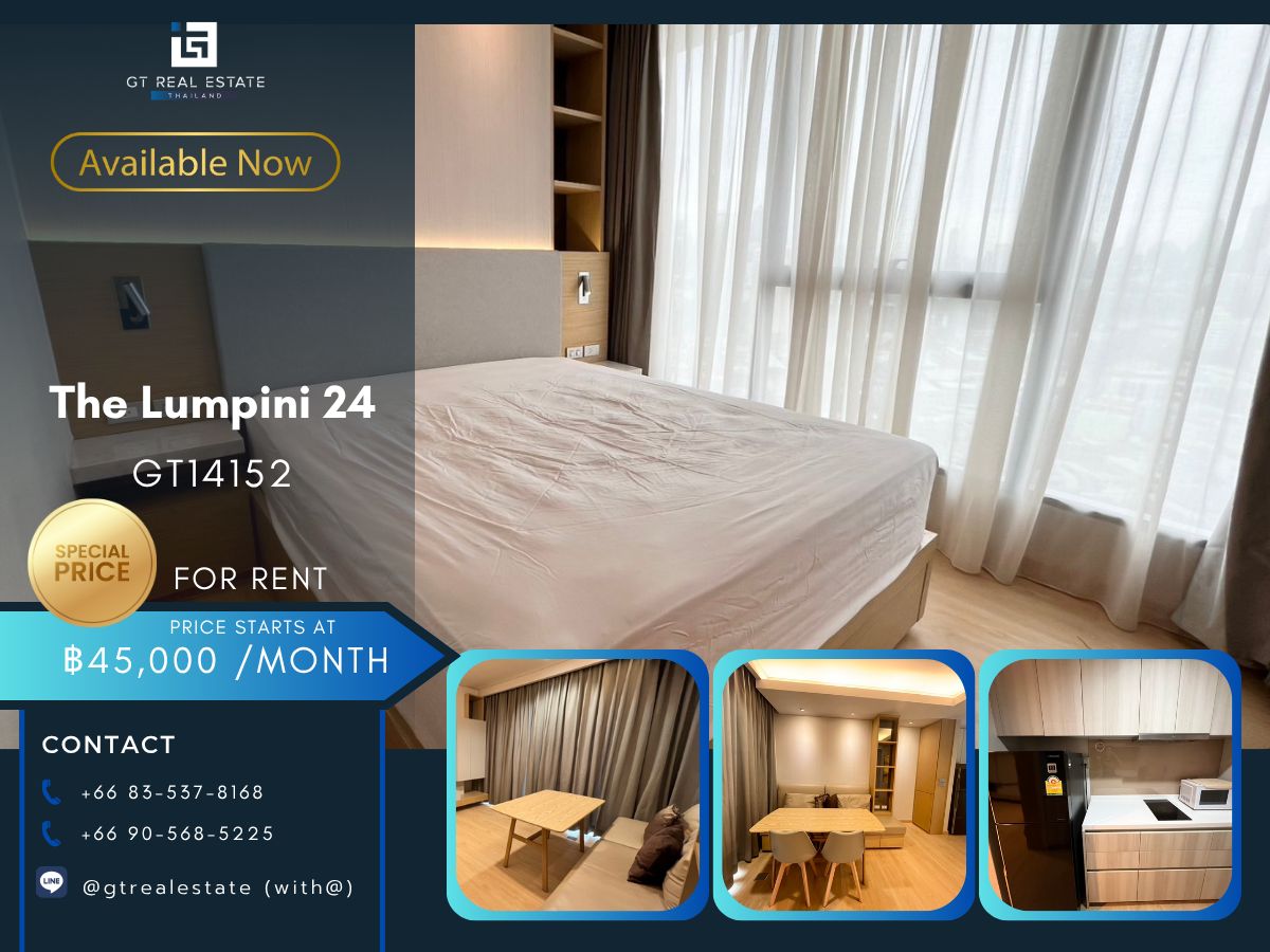 คอนโดสุขุมวิท อโศก ทองหล่อ : คอนโด  The Lumpini 24 เดินทางสะดวก ใกล้รถไฟฟ้าบีทีเอส มีรถรับส่ง ห้องสวย เฟอร์นิเจอร์ครบ พร้อมอยู่ทันที