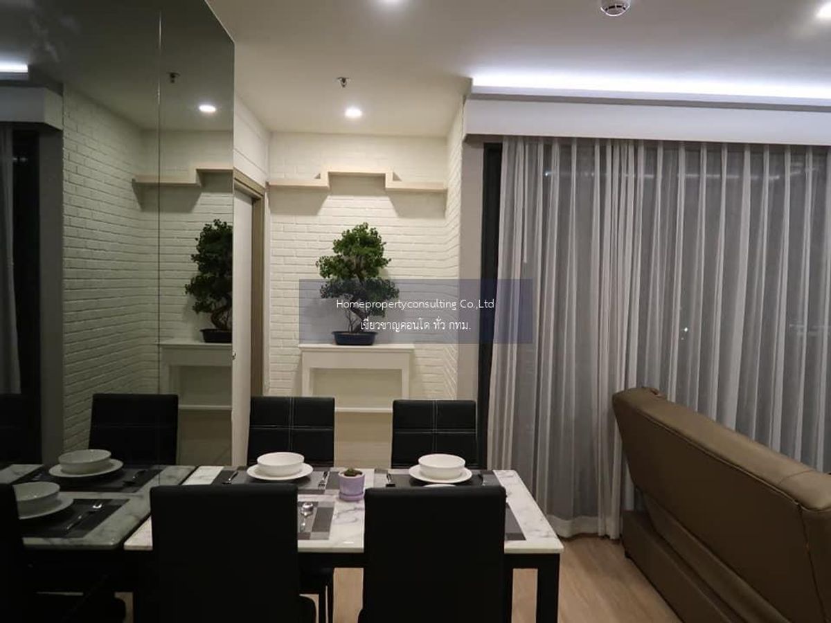 ขายคอนโดบางนา แบริ่ง ลาซาล : Condo for Sale: IDEO O2