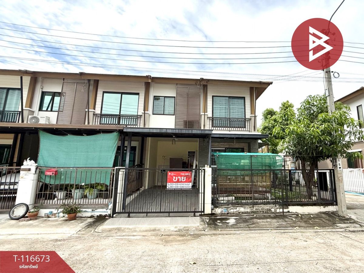 ขายทาวน์โฮมพัฒนาการ ศรีนครินทร์ : ขาย/เช่าทาวน์เฮ้าส์ หมู่บ้านพฤกษาวิลล์ 57 พัฒนาการ กรุงเทพมหานคร