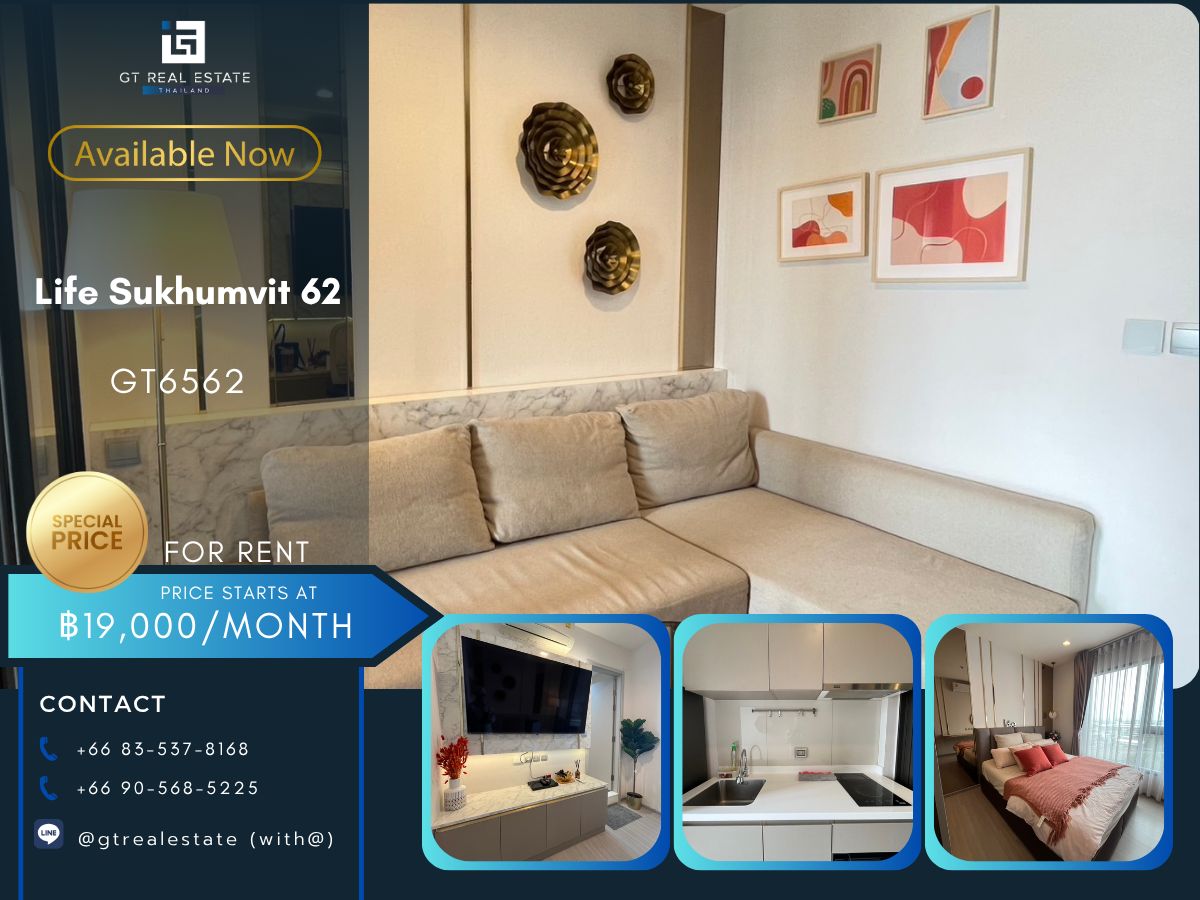 For RentCondoOnnut, Udomsuk : Life Sukhuvmit 62 condo for rent, good price, ready to go next to Bangchak BTS, only 200 meters