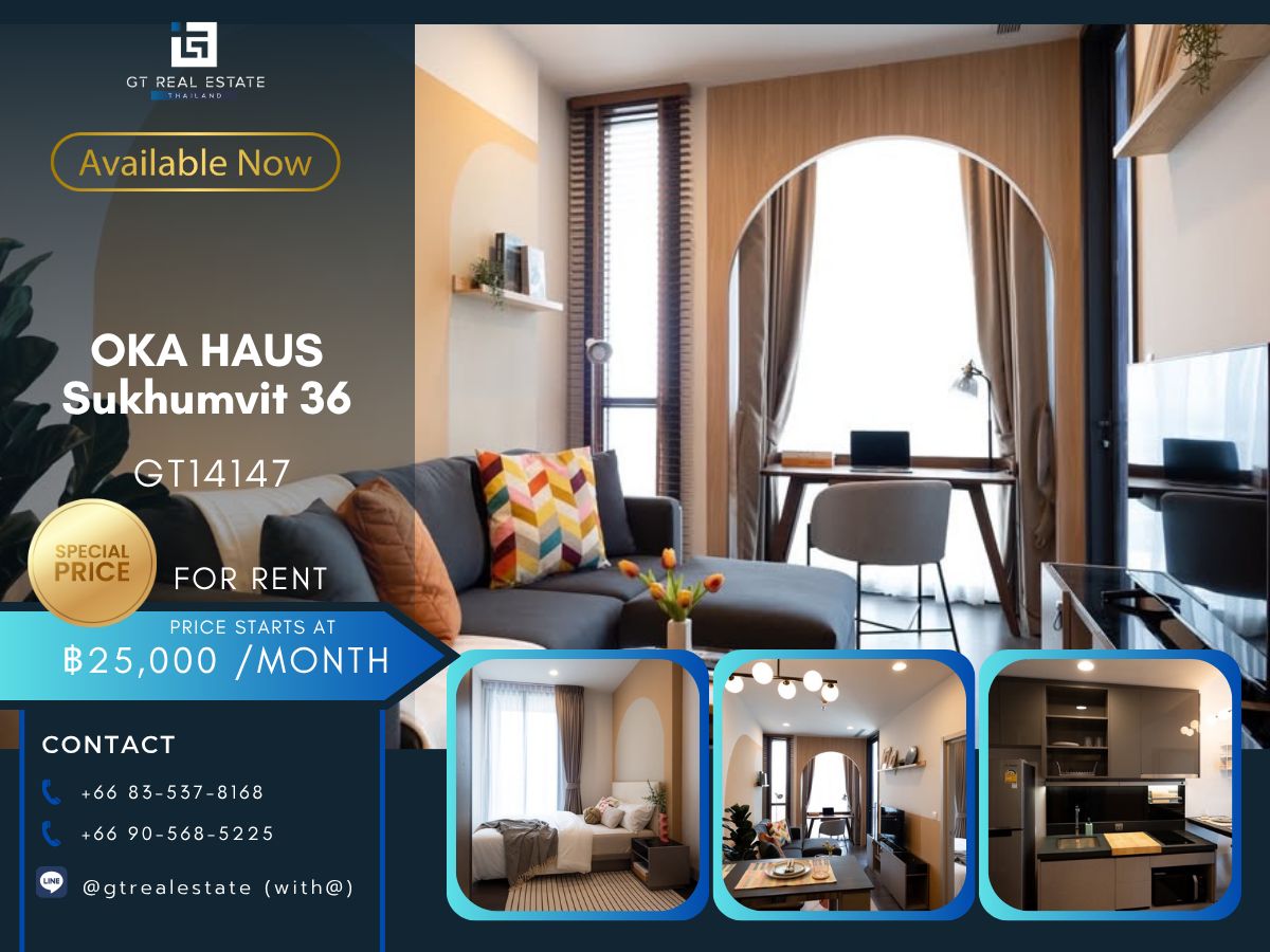 ให้เช่าคอนโดสุขุมวิท อโศก ทองหล่อ : คอนโด OKA HAUS Sukhumvit 36 เดินทางสะดวก ใกล้รถไฟฟ้าบีทีเอส มีรถรับส่ง ห้องแต่งสวย เฟอร์นิเจอร์ครบ พร้อมอยู่ทันที!!