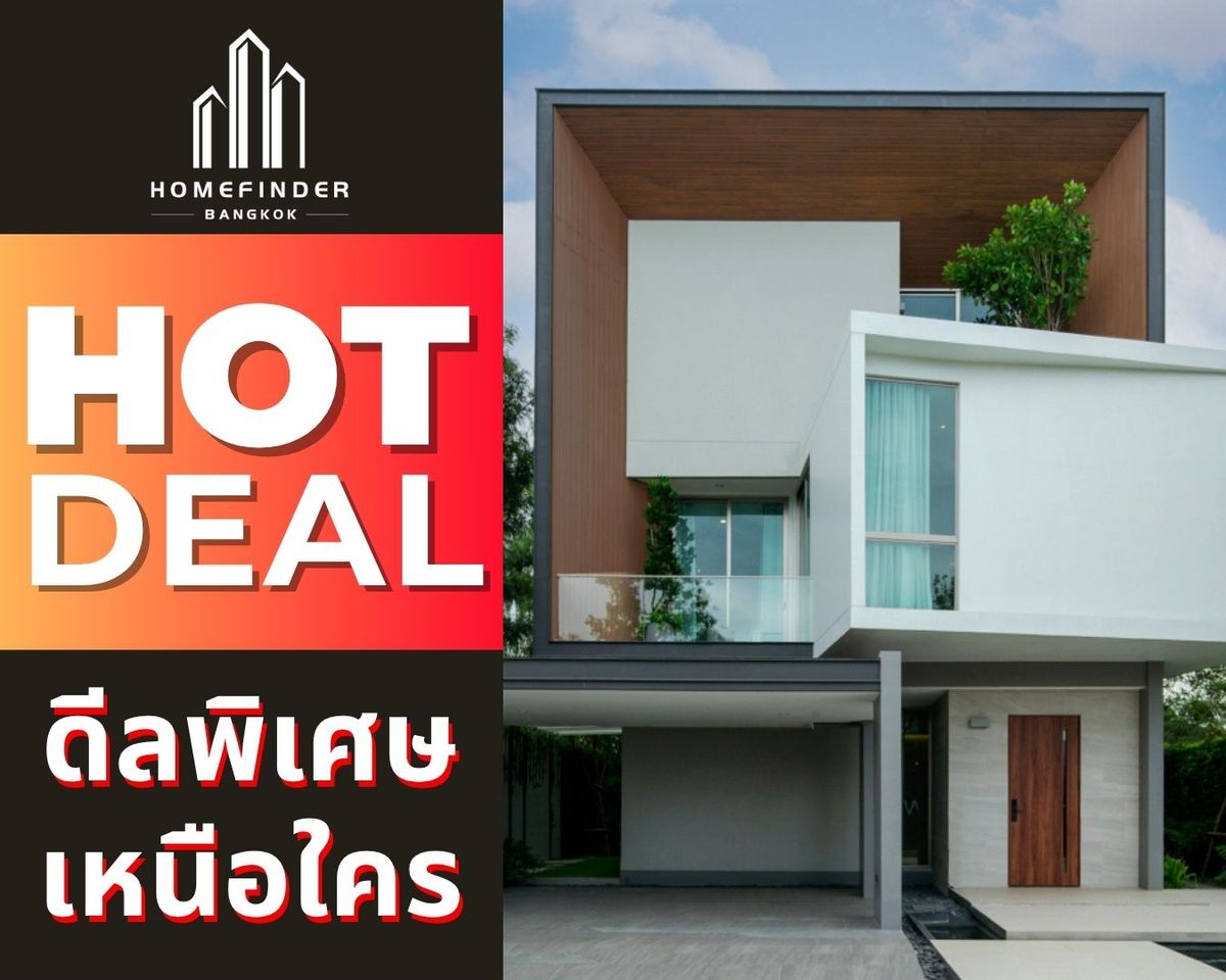 For SaleHousePattanakan, Srinakarin : 📌 Special selection unit 📌Nirvana Beyond Rama 9 - Krungthep Kreetha 26.9MB* Detached 3 upper 3 -story house, Srinakarin -Romklao Road, near the Yellow Line and Srirat Expressway The best proposal in the market now With a complete professional service! 📱 0