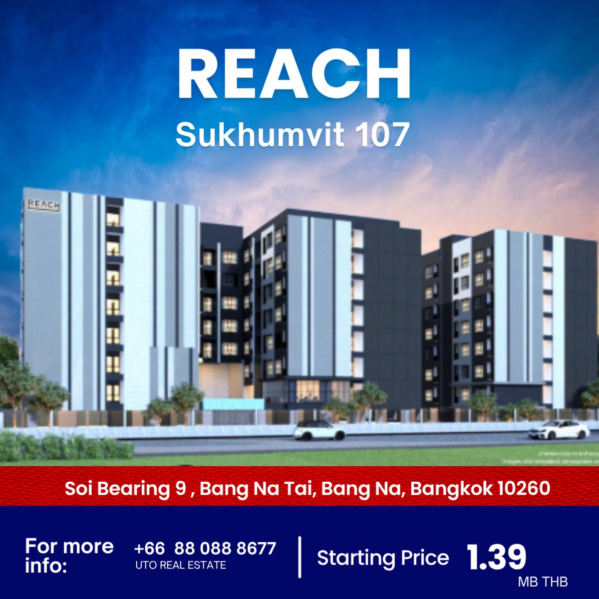 ขายคอนโดบางนา แบริ่ง ลาซาล : รีช สุขุมวิท 107 โครงการใหม่ ใกล้ BTS แบริ่ง