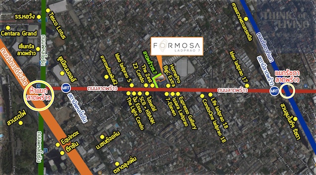 For SaleCondoLadprao, Central Ladprao : Ready to move in !! Condo Near MRT 2 station (phaholyothin-ladprao)