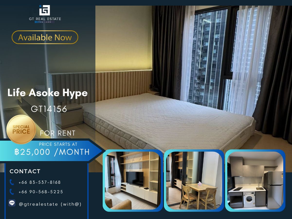 For RentCondoRama9, Petchburi, RCA : Life Asoke Hype Condo is convenient to travel to the BTS Skytrain. There is a beautiful shuttle room, complete furniture ready !!