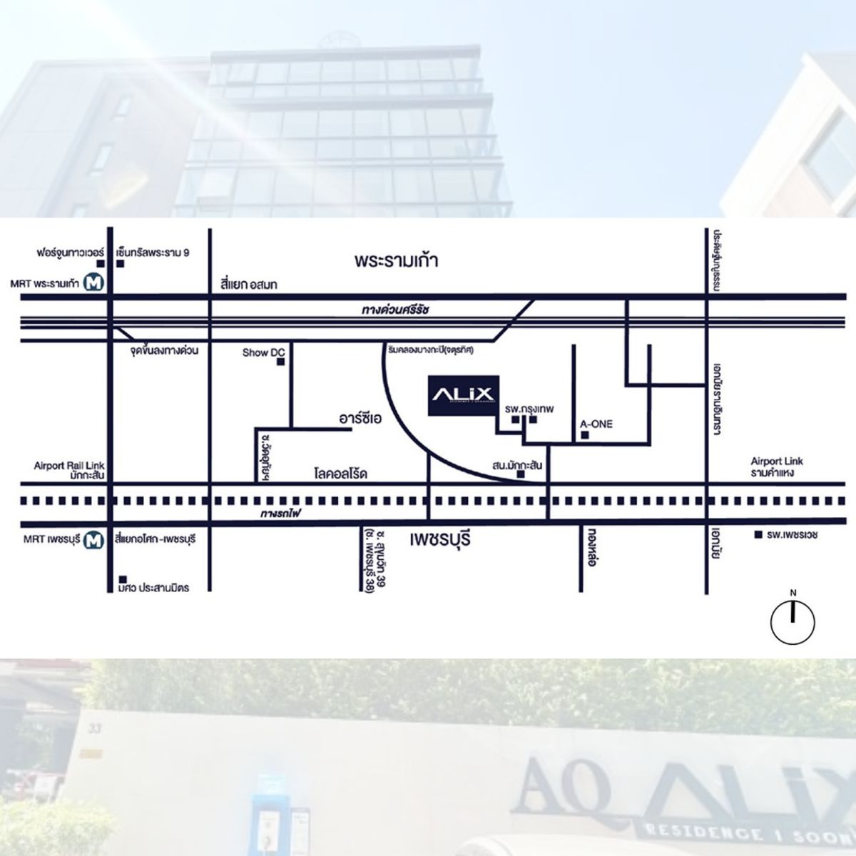 For SaleCondoRama9, Petchburi, RCA : Best for investor - AQ Alix Residence Condo – Bangkok Hospital Area