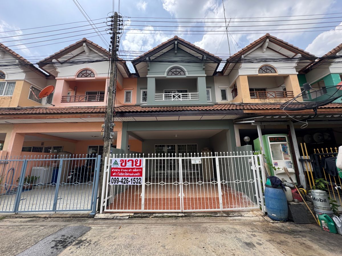 ขายทาวน์โฮมปทุมธานี รังสิต ธรรมศาสตร์ : 🏠 บ้านดีพร้อมอยู่ ขายทาวน์เฮาส์  หมู่บ้านซื่อตรง ถ.รังสิต-นครนายก คลอง3 🏠