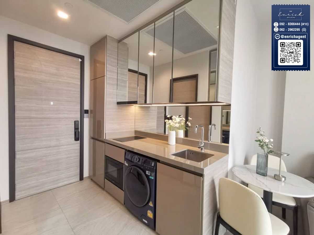 ให้เช่าคอนโดลาดพร้าว เซ็นทรัลลาดพร้าว : 💙ให้เช่า The Crest Park Residences วิวสวนจตุจักร ฟรีไวฟาย BTS ห้าแยกลาดพร้าว , MRT พหลโยธิน💙 โทร. 092-8366444 ดาว // Line id : @enrichagent