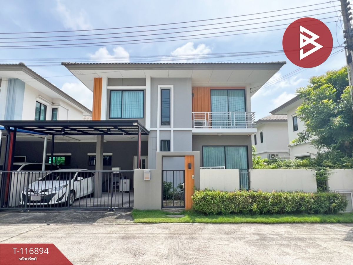 ขายบ้านพัทยา บางแสน ชลบุรี สัตหีบ : ขายบ้านแฝด หมู่บ้านคาซ่าวิลล์ บ้านบึง (Casa Ville BanBueng) ชลบุรี