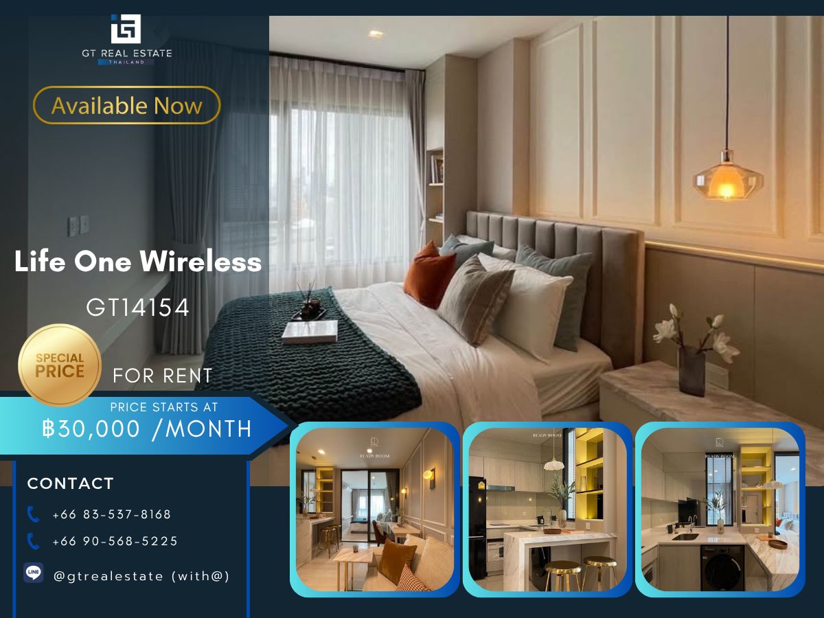 ให้เช่าคอนโดวิทยุ ชิดลม หลังสวน : คอนโด Life One Wireless เดินทางสะดวก ใกล้รถไฟฟ้าบีทีเอส มีรถรับส่ง ห้องแต่งสวย เฟอร์นิเจอร์ครบ พร้อมอยู่!!