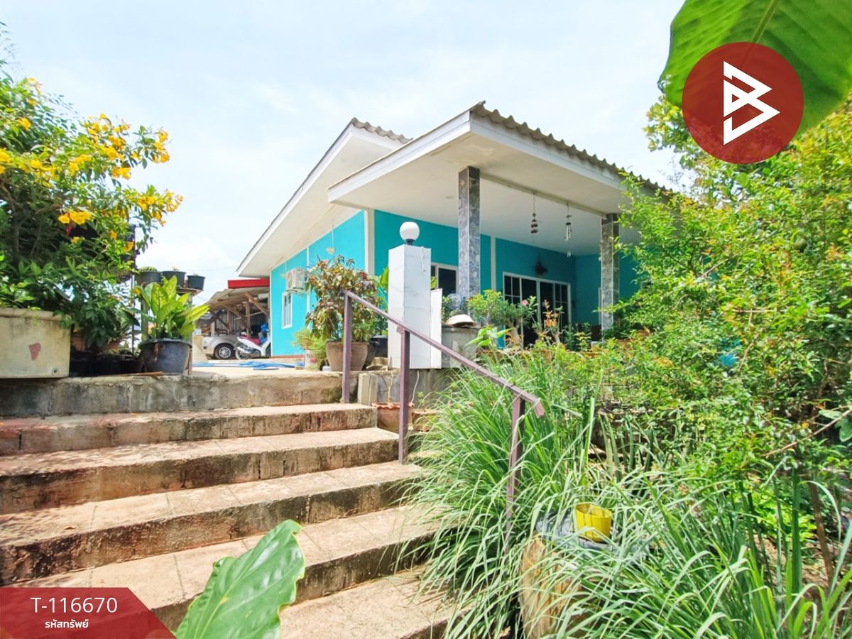 ขายบ้านกาญจนบุรี : ขายบ้านเดี่ยวพร้อมที่ดิน เนื้อที่ 90 ตร.วา ท่ามะกา กาญจนบุรี
