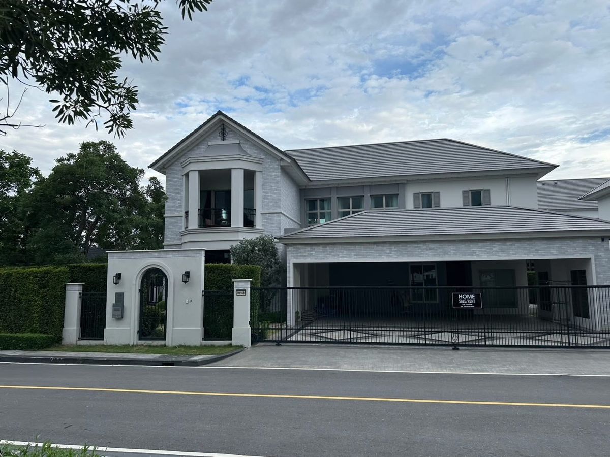 HouseLadkrabang, Suwannaphum Airport : 💛 Perfect Masterpiece Krungthep Kreetha 💛 RENT: 650K SALE: 78 MB | 650 SQ.M. | 184 SQ.WA. | 4 Bed 5 Bath | 086-9299929 Punny
