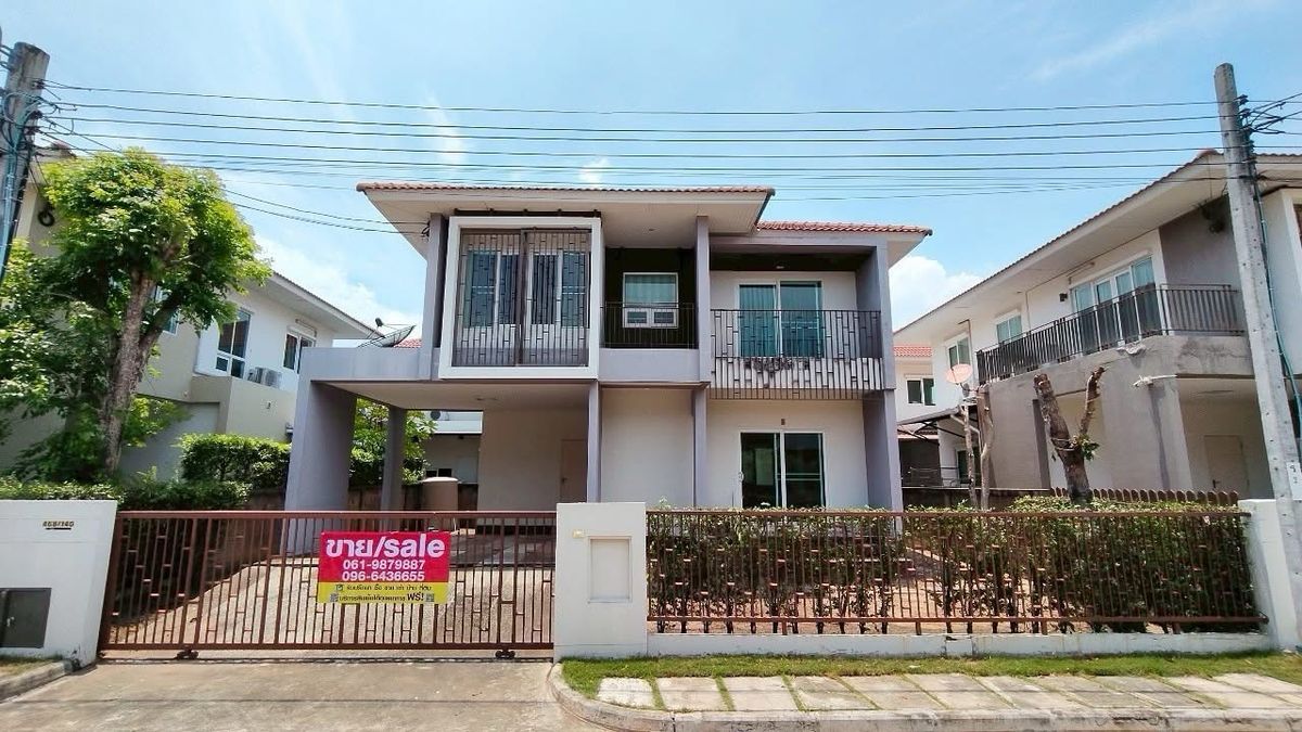 บ้านพระราม 2 บางขุนเทียน : 🏡 ขายบ้านเดี่ยวหรู โครงการบุราสิริ พระราม 2
ราคาต่ำสุดในโครงการ! รีบตัดสินใจก่อนหลุดมือ!
