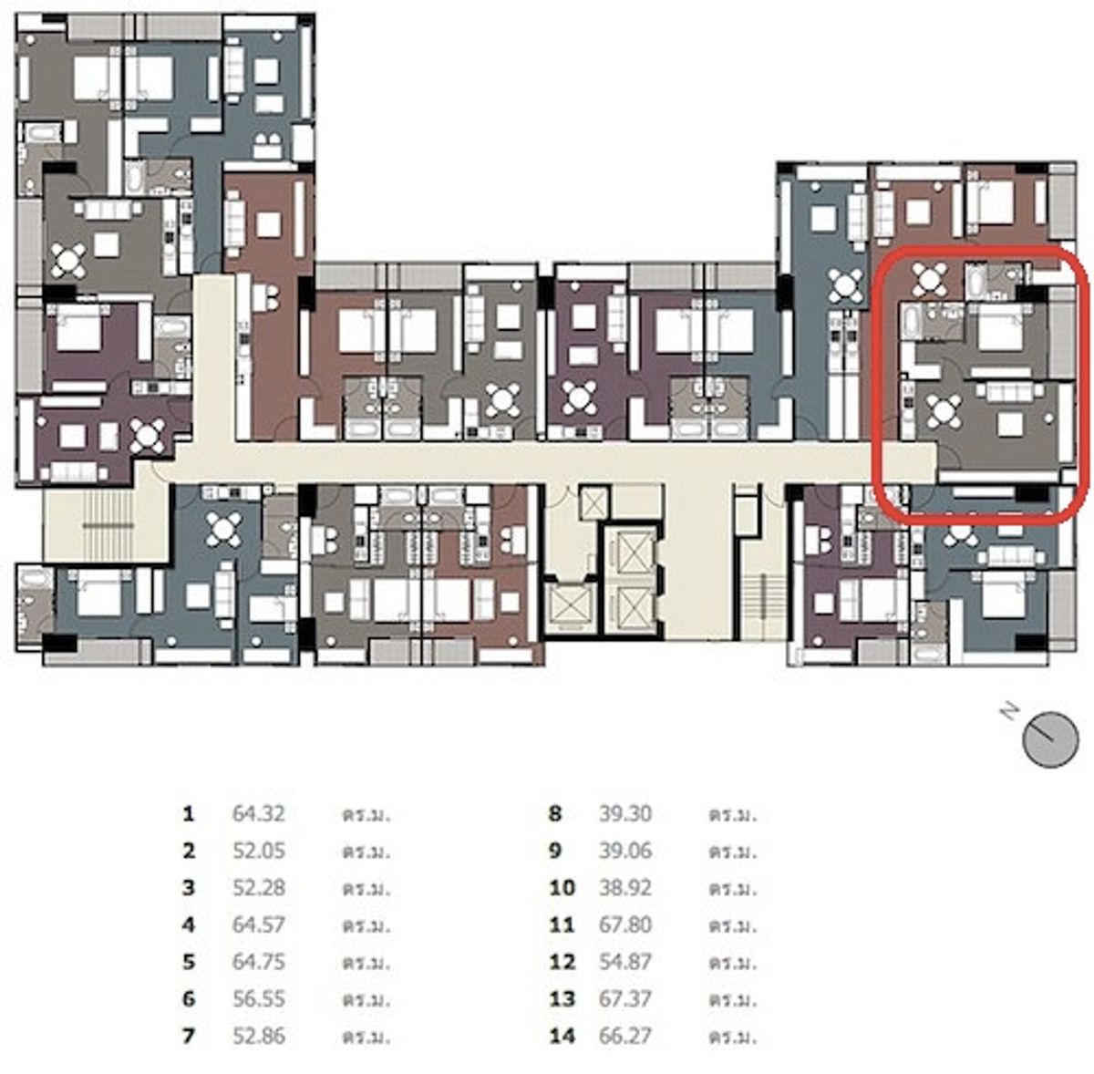 ขายคอนโดอารีย์ อนุสาวรีย์ : 📢📢รีบขายด่วน ทักได้ 24 ชม 063-989-5868 Line: 95condo 📢📢
