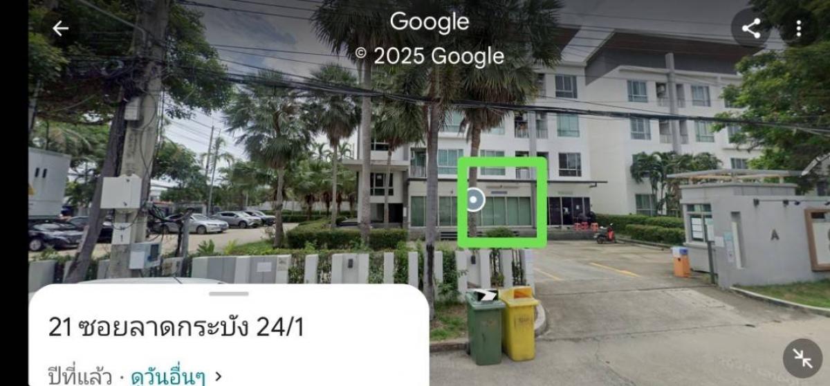 ขายคอนโดลาดกระบัง สุวรรณภูมิ : 🏢 ขาย Smart Z Condo อ่อนนุช 📍 อาคาร A ชั้น 1 | ขนาด 30.73 ตร.ม. ห้องติดถนน ทำเลดี เหมาะทำออฟฟิศ ค้าขาย หรือหน้าร้าน✨ เดินทางสะดวก มีที่จอดรถสะดวกสบาย💰 ราคาพิเศษ 1.8 ล้านบาท📞 ติดต่อ: 089-799-9954