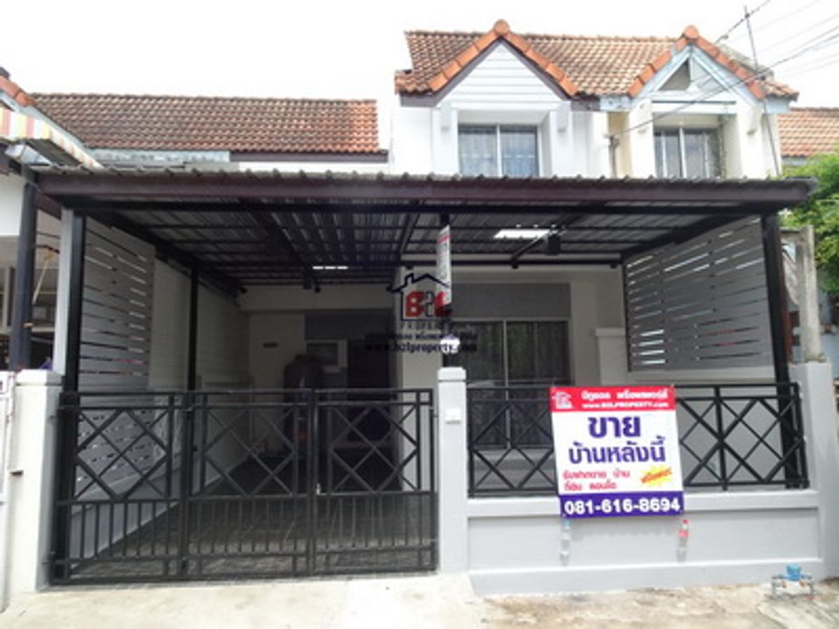 ขายทาวน์โฮมมีนบุรี-ร่มเกล้า : พูนสินธานี 3 ซอยเคหะร่มเกล้า64 ทาวน์เฮ้าส์ หน้ากว้าง6เมตร กรุงเทพ