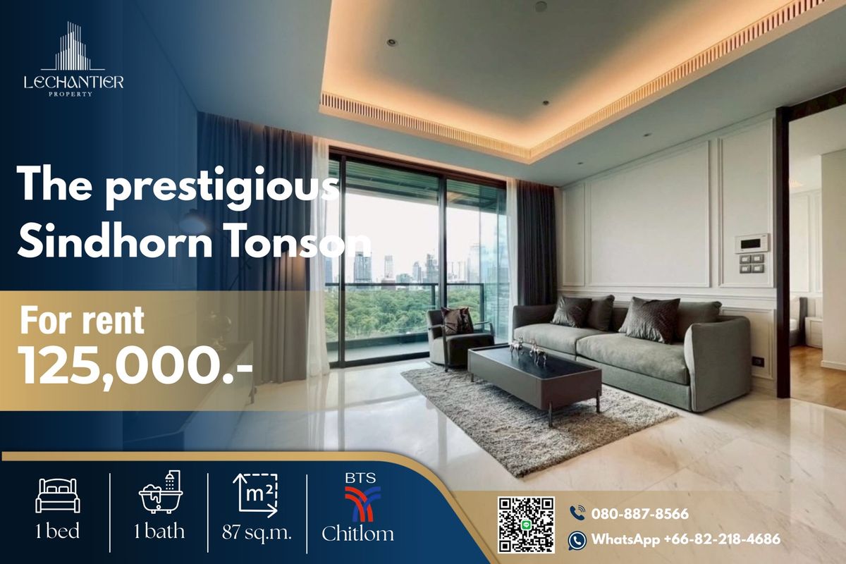 ให้เช่าคอนโดวิทยุ ชิดลม หลังสวน : The prestigious sindhorn tonson 