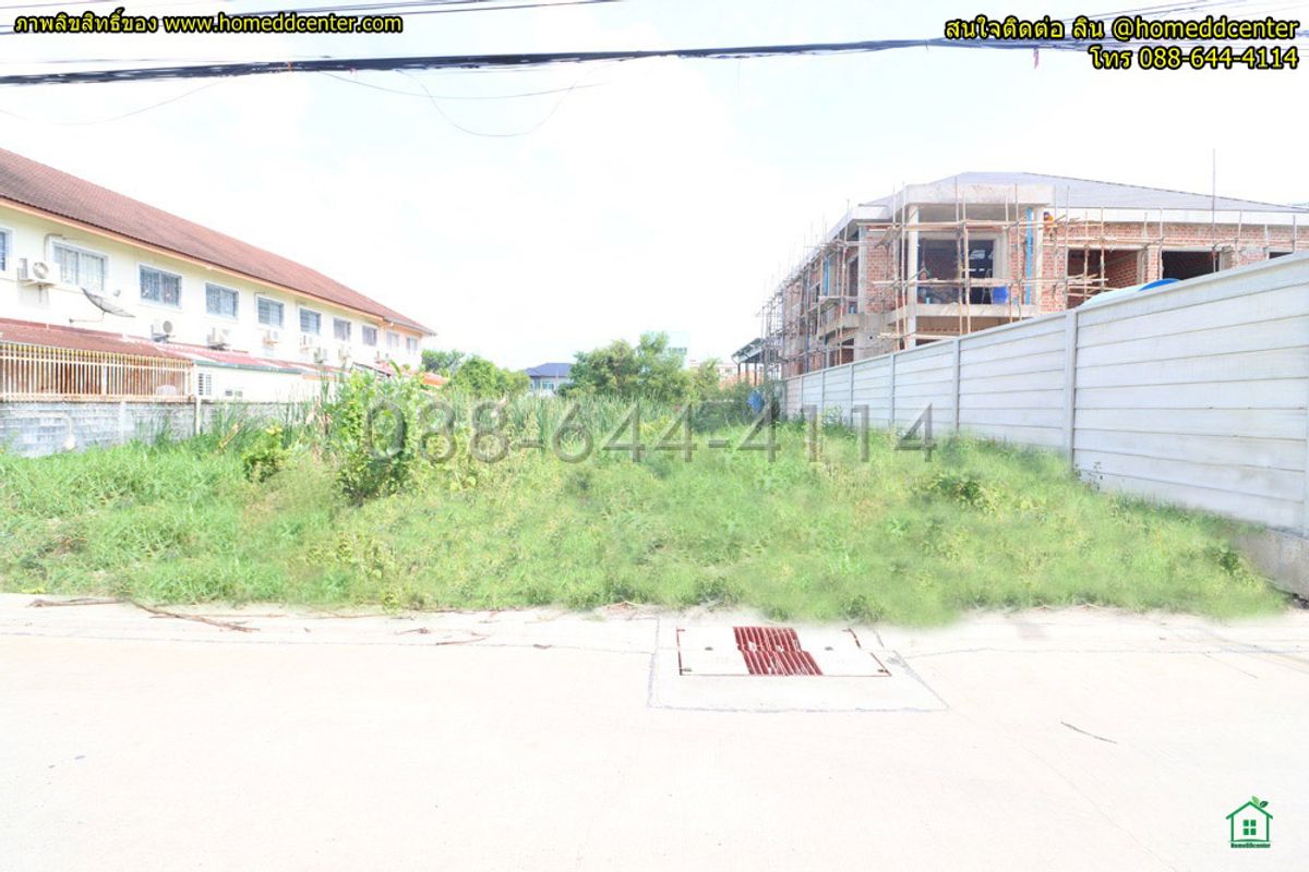 For SaleLandNawamin, Ramindra : Land for sale 100 square meters, Ram Inthra, Bang Khen, Soi Suphaiban 5, Soi 5, Intersection 20, near Foodland, Ram Inthra, Vacharapol Intersection, Thanommit Market