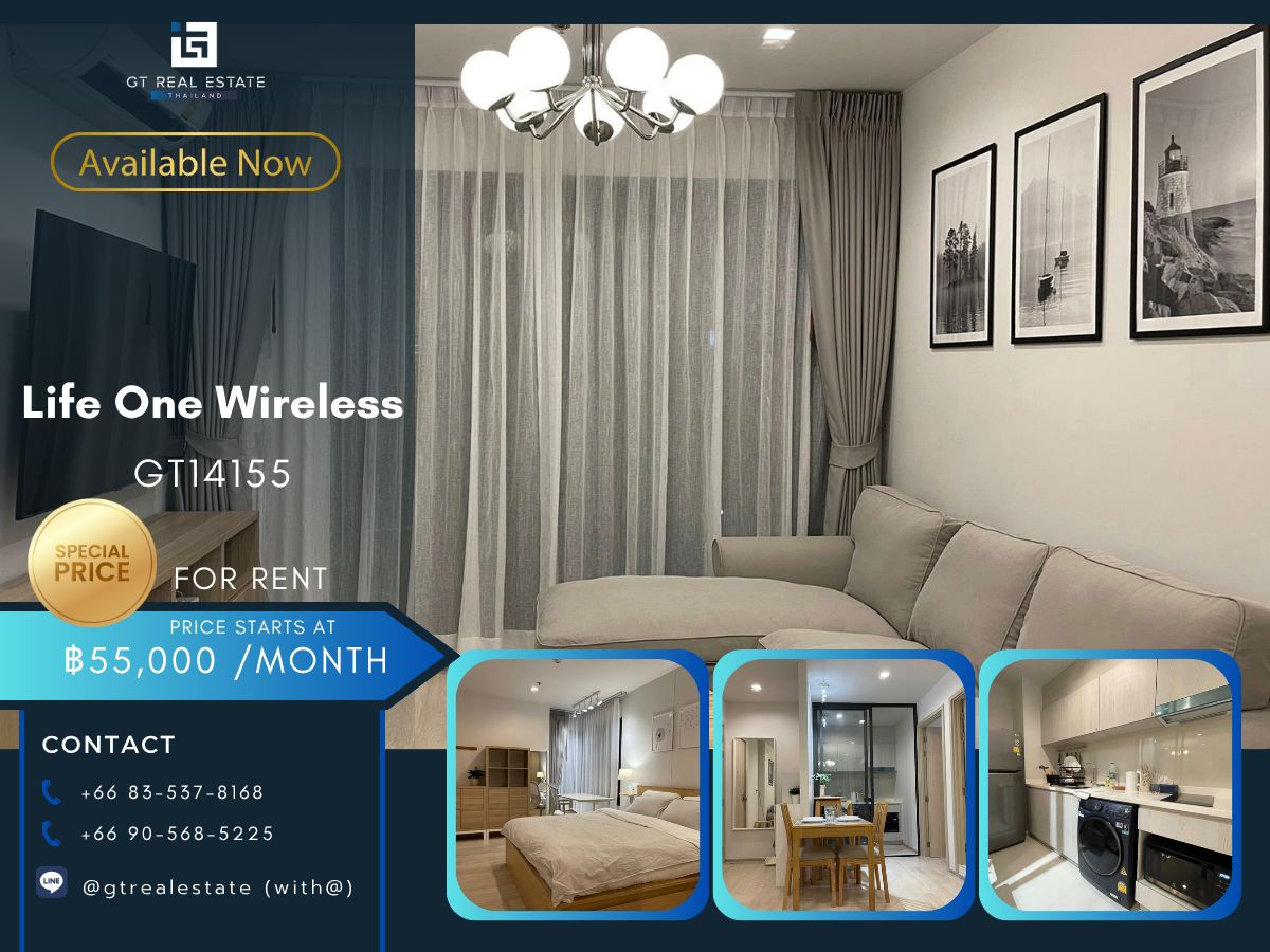 ให้เช่าคอนโดวิทยุ ชิดลม หลังสวน : คอนโด Life One Wireless เดินทางสะดวก ใกล้รถไฟฟ้าบีทีเอส มีรถรับส่ง ห้องสวย เฟอร์นิเจอร์ครบ พร้อมอยู่ทันที!!
