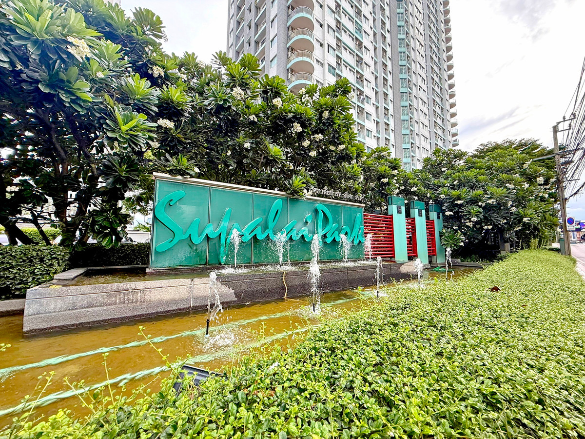 ให้เช่าคอนโดพระราม 9 เพชรบุรีตัดใหม่ RCA : 9108♛เช่า 2 ห้องนอน♙ศุภาลัย ปาร์ค อโศก-รัชดา♜MRT Rama 9∞099-5919653,065-9423251🜲Line@sureresidence