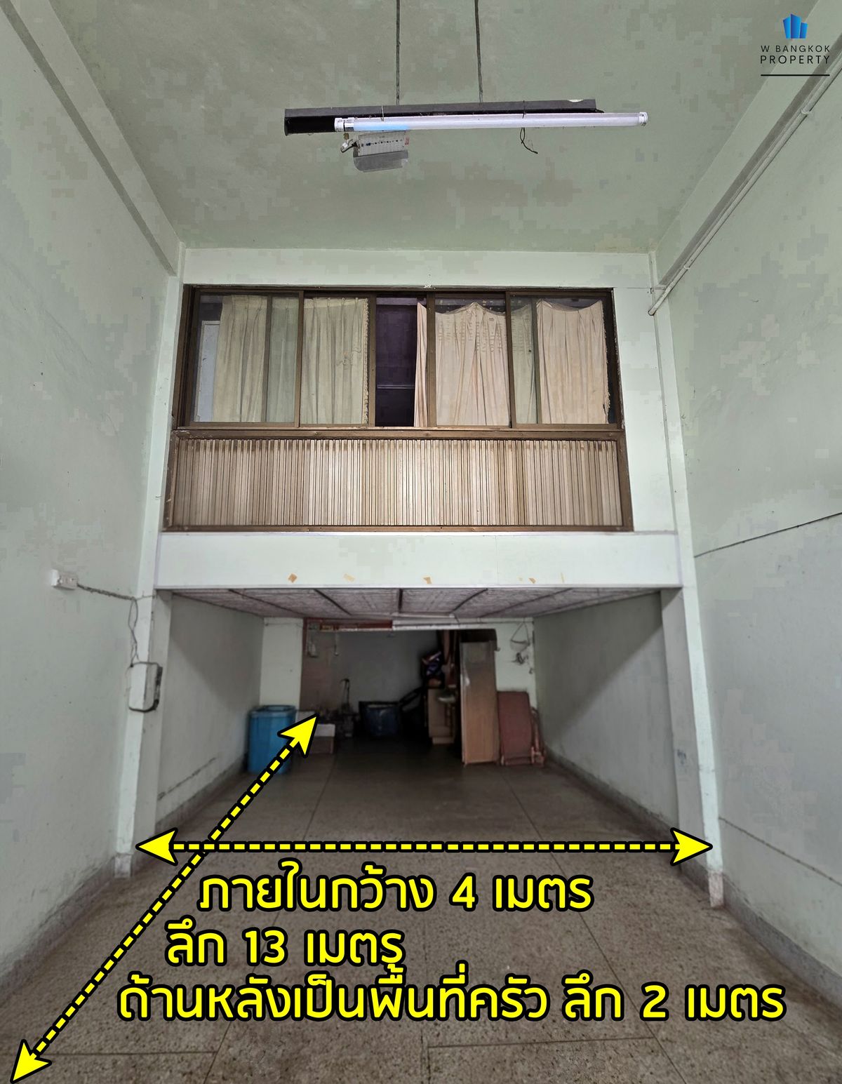 ขายอาคารพาณิชย์ลาดพร้าว เซ็นทรัลลาดพร้าว : ขายด่วน อาคารพาณิชย์ 3.5 ชั้น 15 ตร.วา ซ.ลาดพร้าว 15 ทำเลดีมาก หลัง Big C ใกล้ MRT ลาดพร้าว