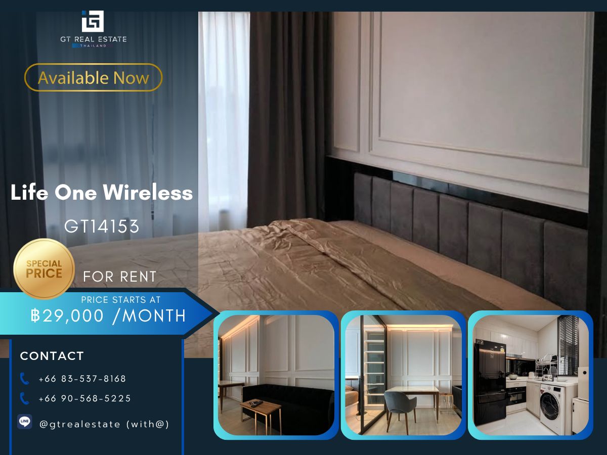 ให้เช่าคอนโดวิทยุ ชิดลม หลังสวน : คอนโด Life One Wireless เดินทางสะดวก ใกล้รถไฟฟ้าบีทีเอส มีรถรับส่ง ห้องสวย เฟอร์นิเจอร์ครบ พร้อมอยู่!!