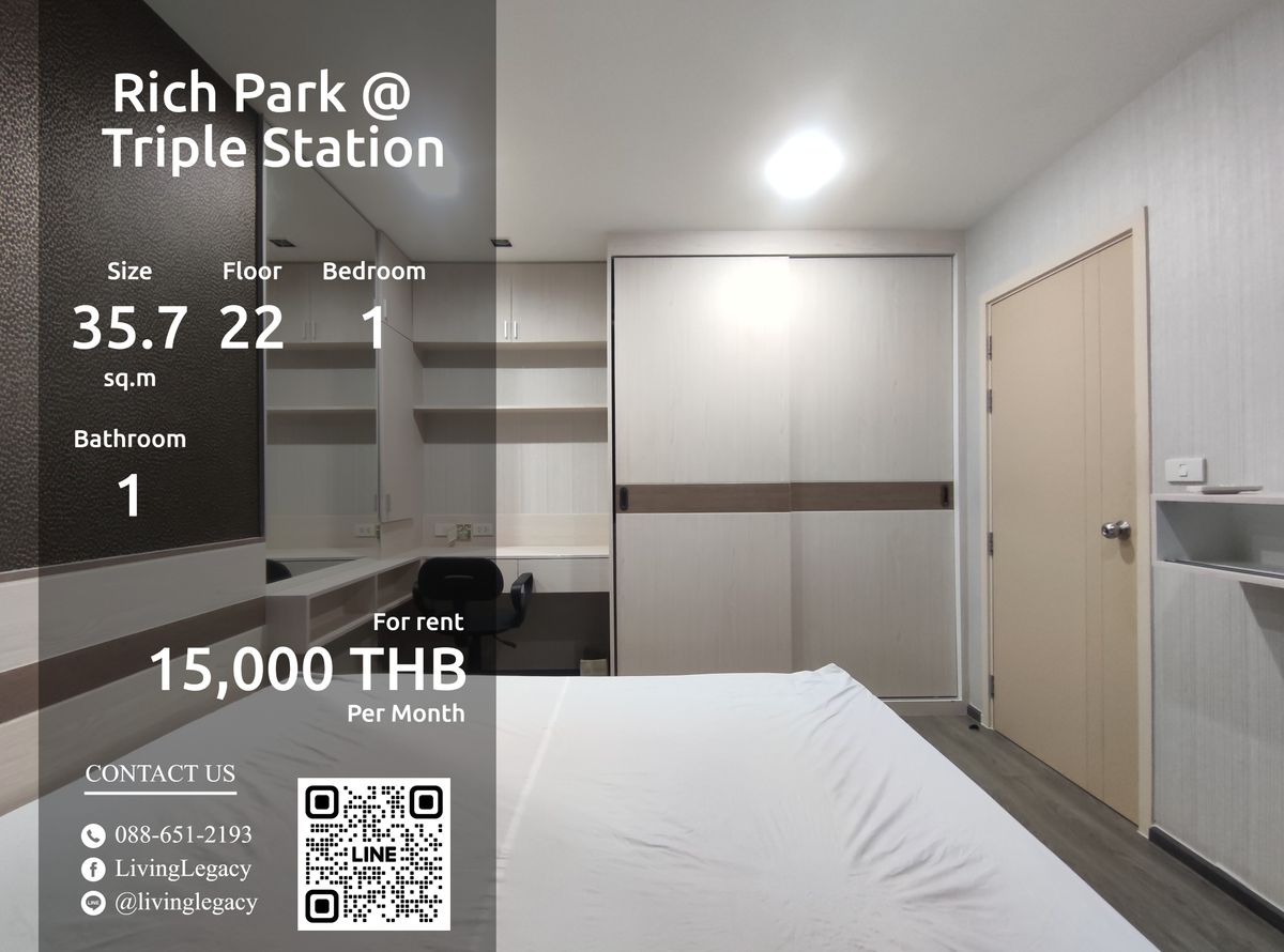 ให้เช่าคอนโดพัฒนาการ ศรีนครินทร์ : SF7E37 ให้เช่าคอนโด Rich Park @ Triple Station 35.7 ตร.ม. ชั้น 22 line id : @livinglegacy