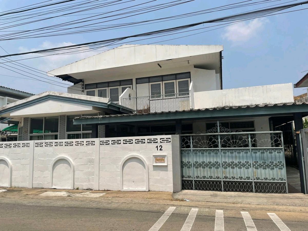 ให้เช่าบ้านเกษตรศาสตร์ รัชโยธิน : AH41
🏠ให้เช่าบ้านเดี่ยวหลังใหญ่หมู่บ้านอมรพันธ์ 9 ใจกลางเสนานิคม 
